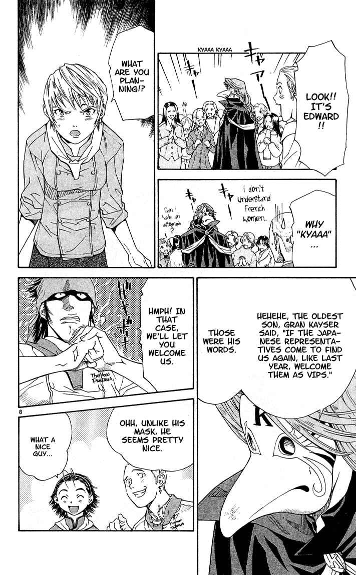 Page 8 Chapter 58 Yakitate!! Japan