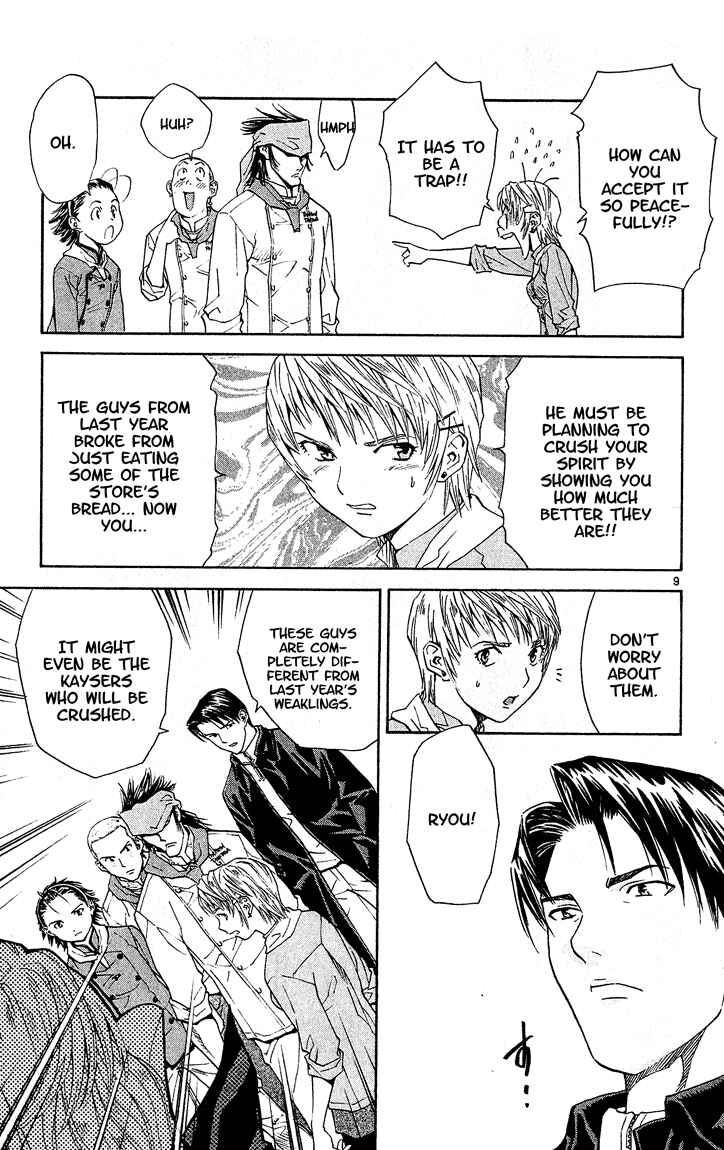 Page 9 Chapter 58 Yakitate!! Japan