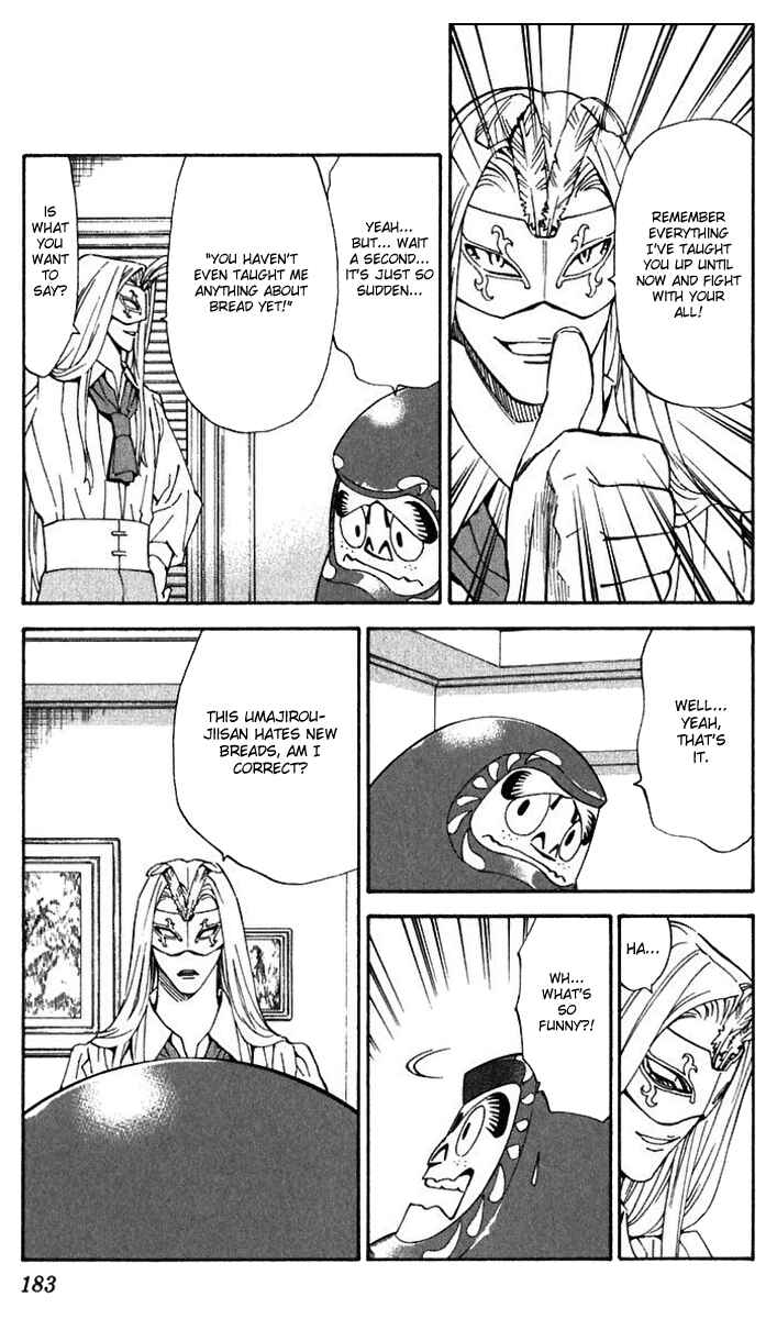 Page 15 Chapter 222 Yakitate!! Japan