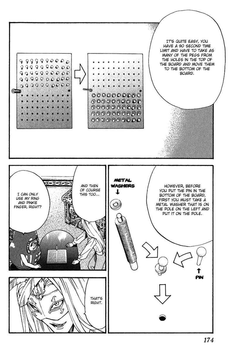 Page 6 Chapter 222 Yakitate!! Japan