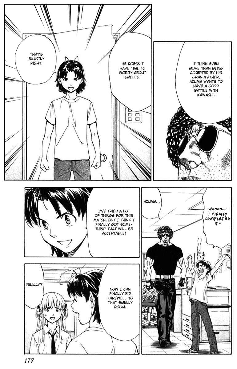 Page 9 Chapter 222 Yakitate!! Japan