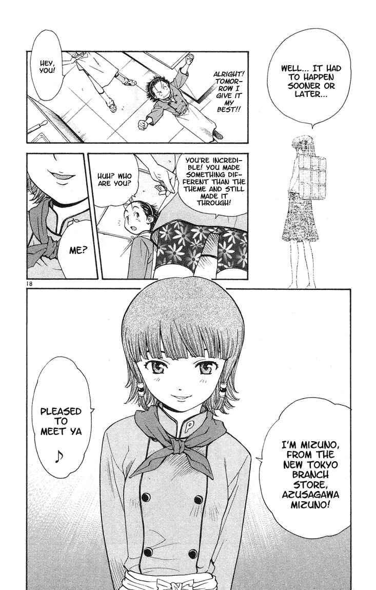 Page 18 Chapter 22 Yakitate!! Japan