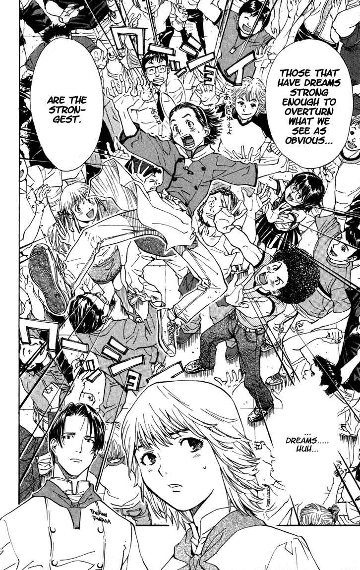 Page 18 Chapter 48 Yakitate!! Japan