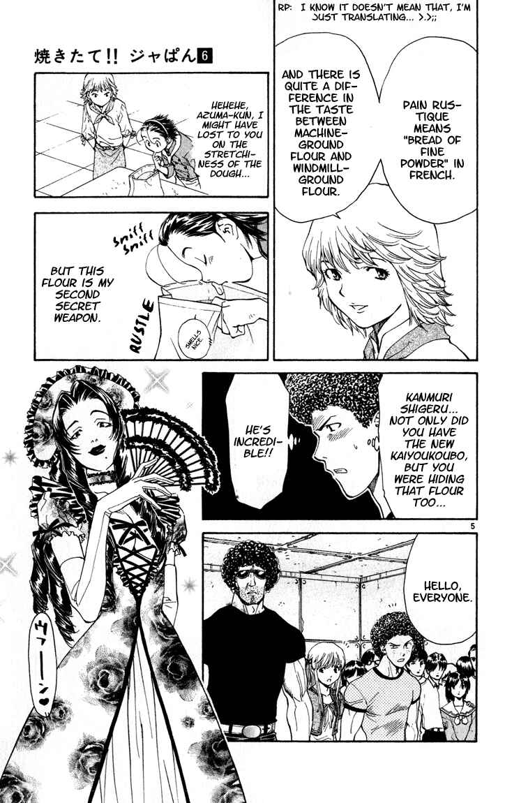 Page 5 Chapter 48 Yakitate!! Japan