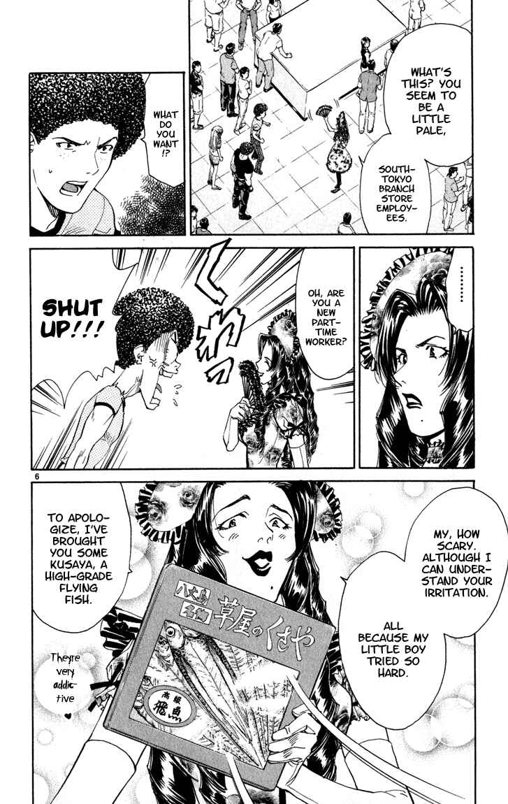 Page 6 Chapter 48 Yakitate!! Japan