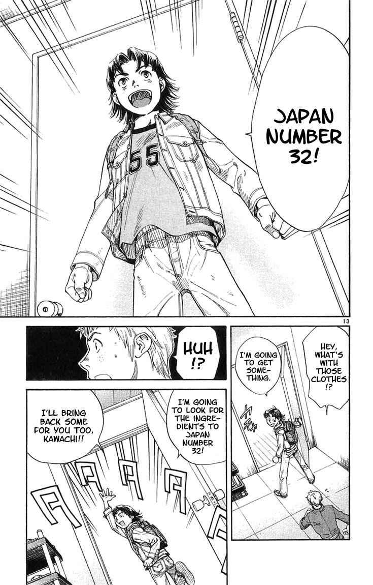 Page 13 Chapter 14 Yakitate!! Japan