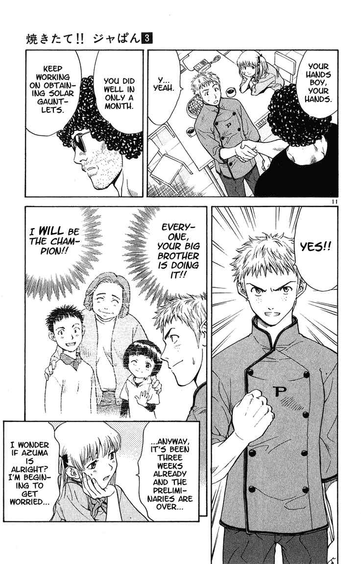 Page 10 Chapter 19 Yakitate!! Japan