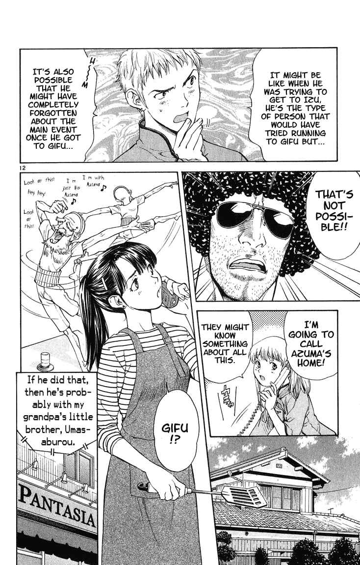 Page 11 Chapter 19 Yakitate!! Japan