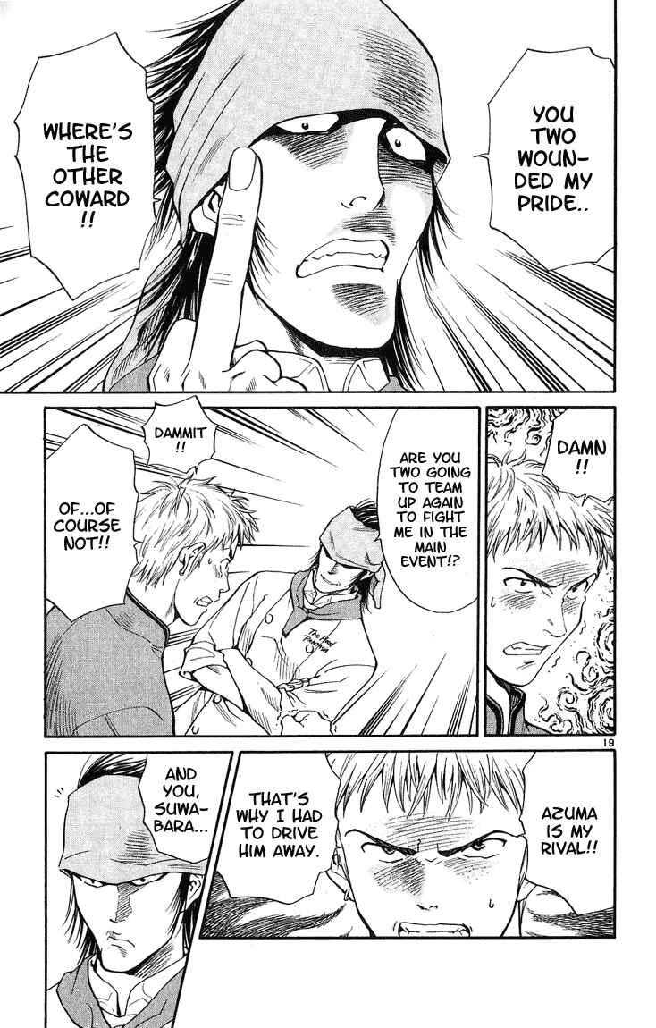 Page 18 Chapter 19 Yakitate!! Japan