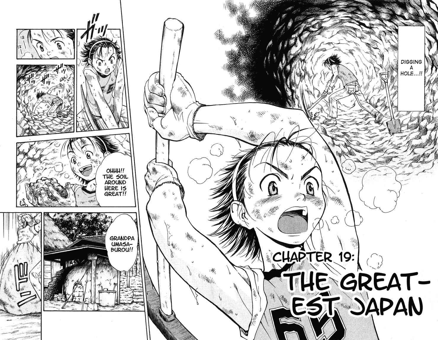 Page 2 Chapter 19 Yakitate!! Japan