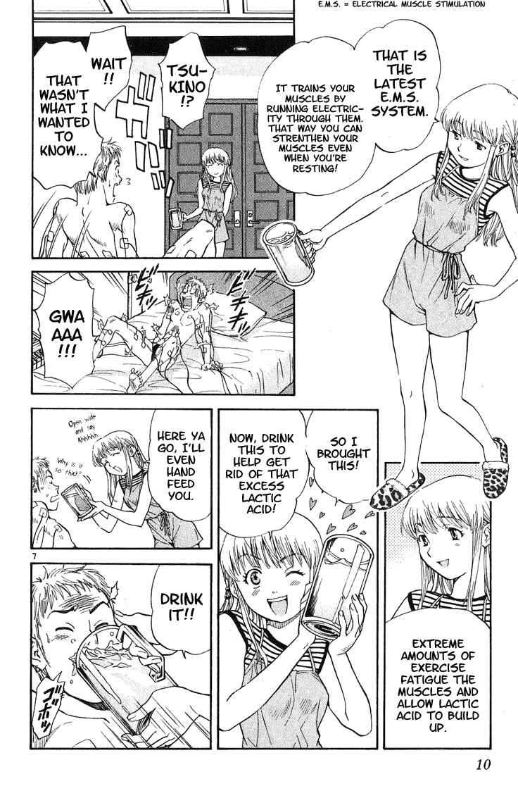 Page 10 Chapter 16 Yakitate!! Japan