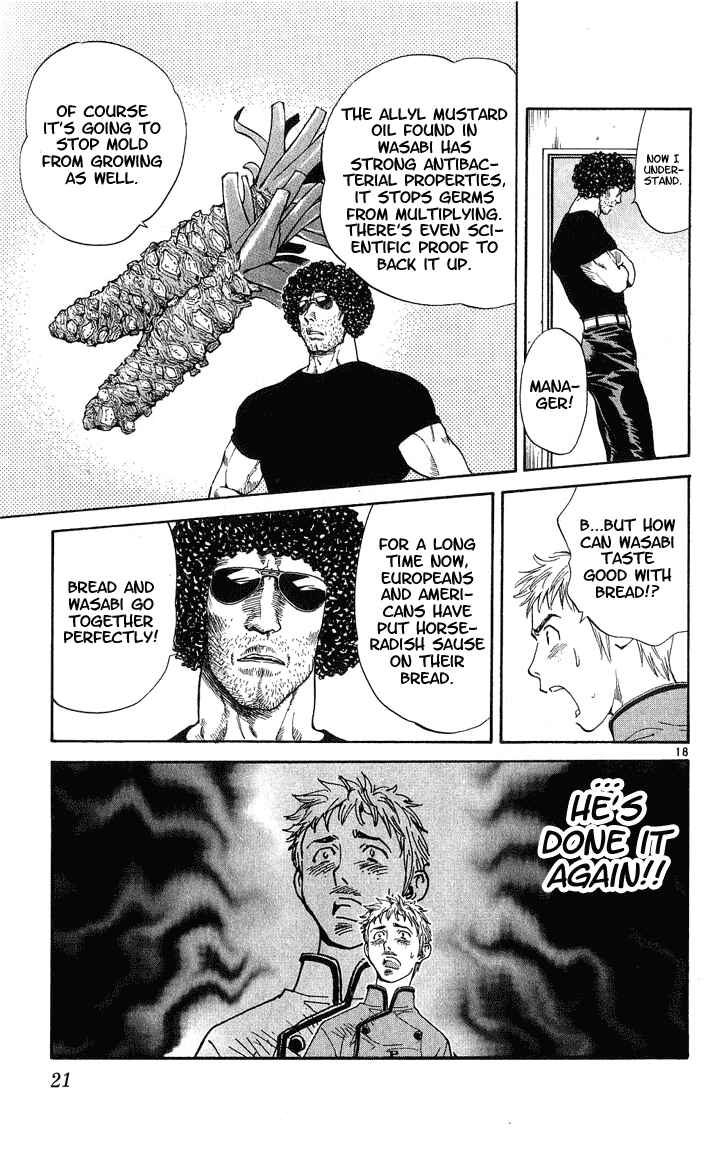 Page 21 Chapter 16 Yakitate!! Japan