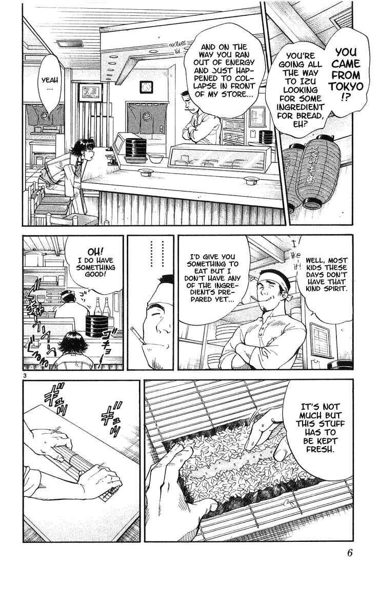 Page 6 Chapter 16 Yakitate!! Japan
