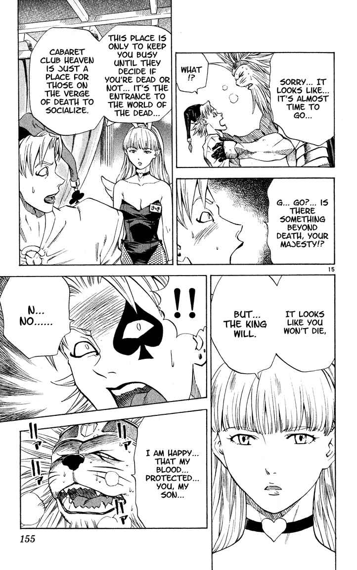 Page 15 Chapter 112 Yakitate!! Japan