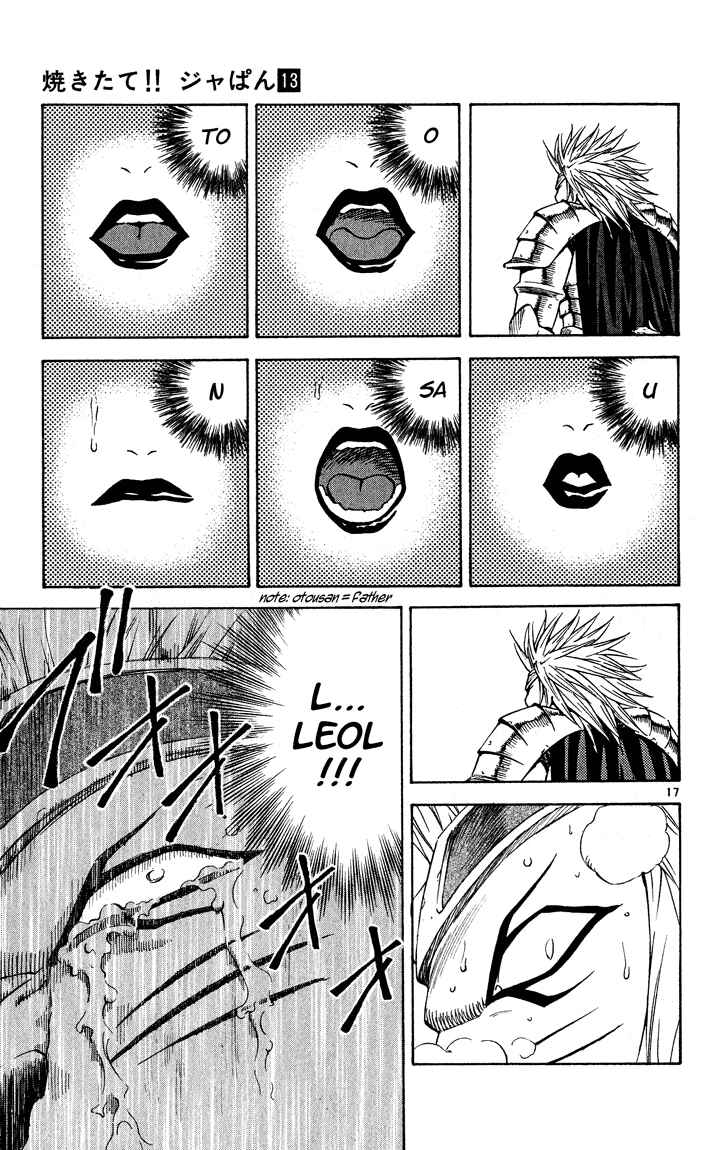 Page 17 Chapter 112 Yakitate!! Japan