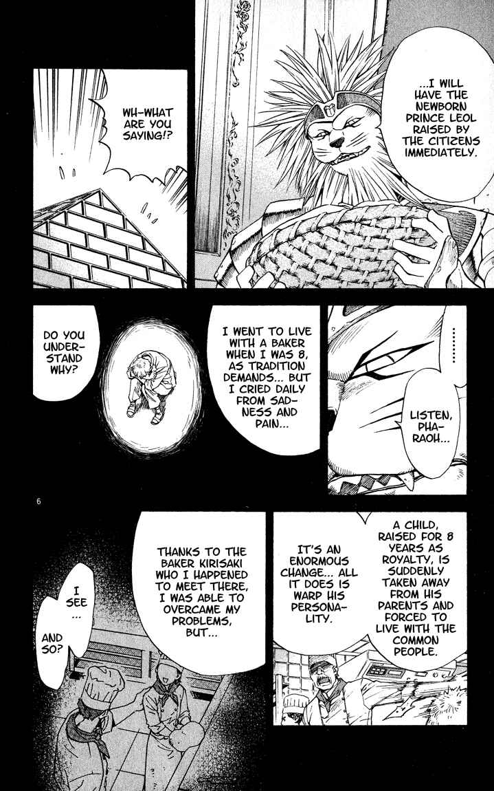 Page 6 Chapter 112 Yakitate!! Japan