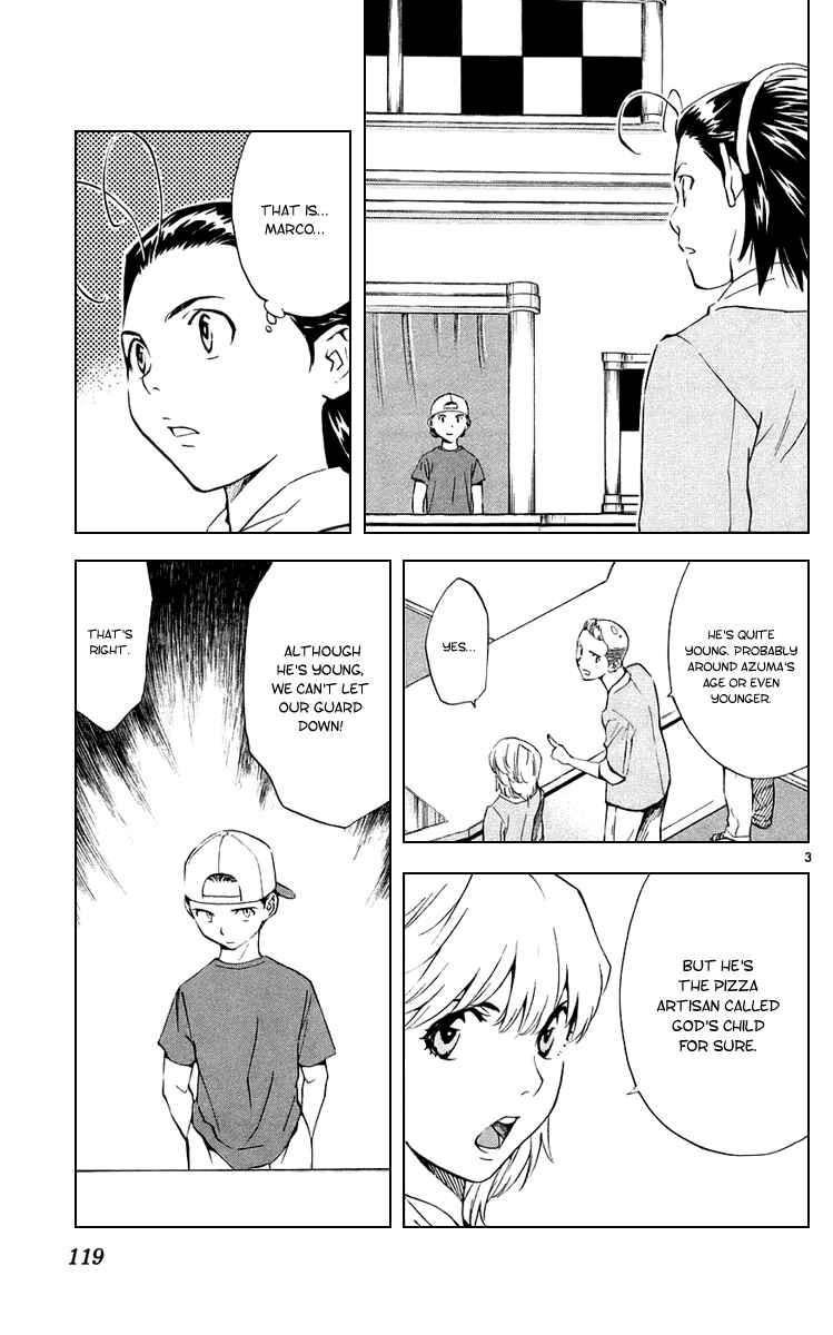 Page 3 Chapter 189 Yakitate!! Japan