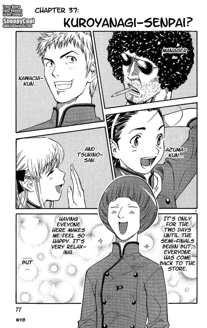 Page 1 Chapter 37 Yakitate!! Japan