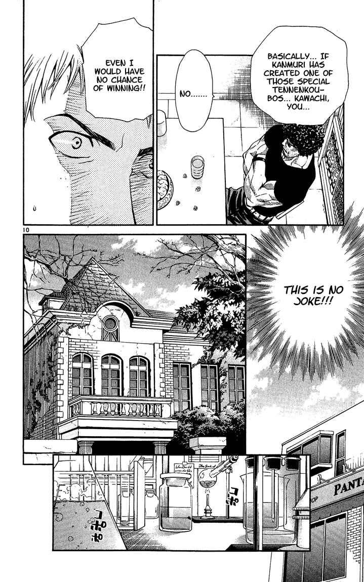Page 10 Chapter 37 Yakitate!! Japan