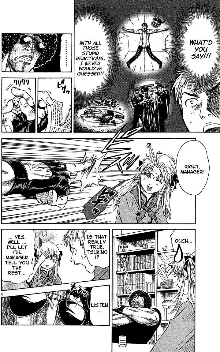 Page 6 Chapter 37 Yakitate!! Japan