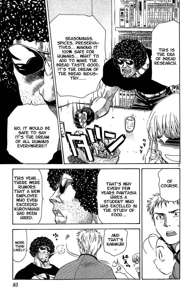 Page 7 Chapter 37 Yakitate!! Japan