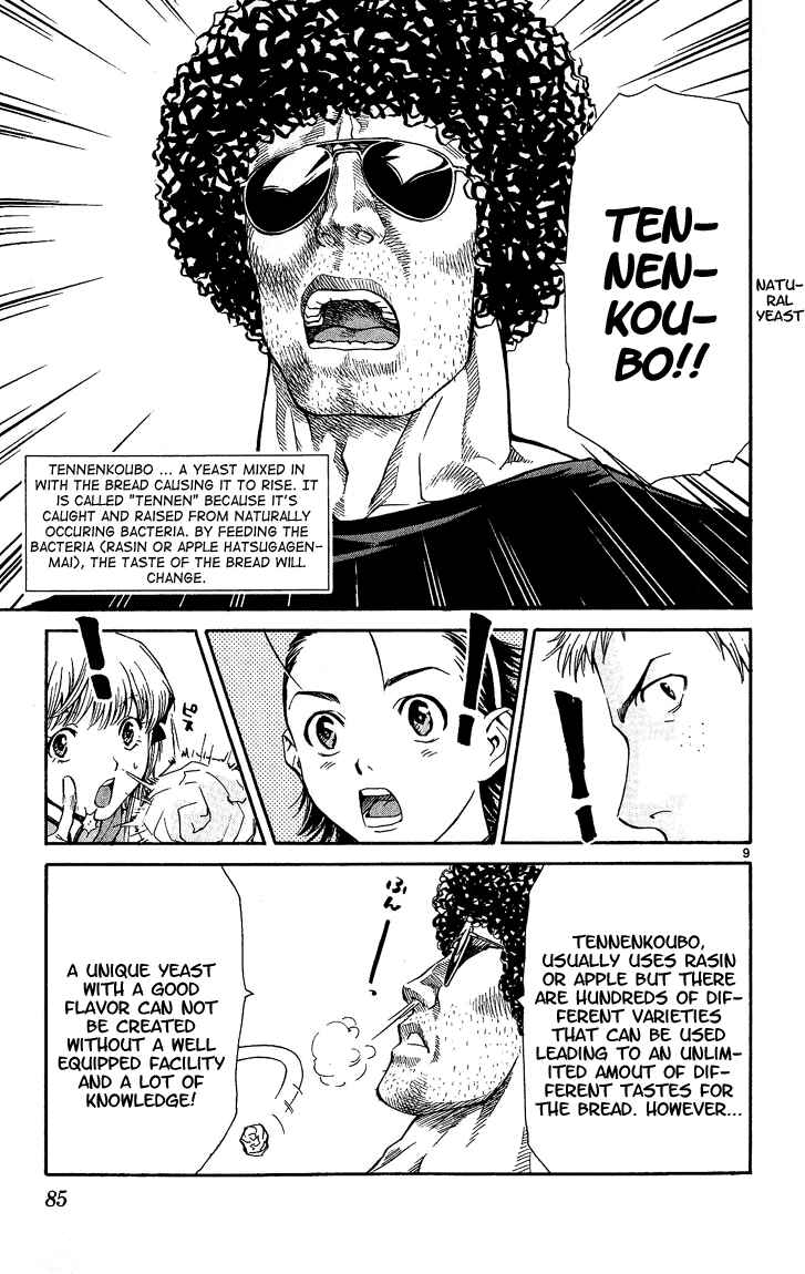 Page 9 Chapter 37 Yakitate!! Japan