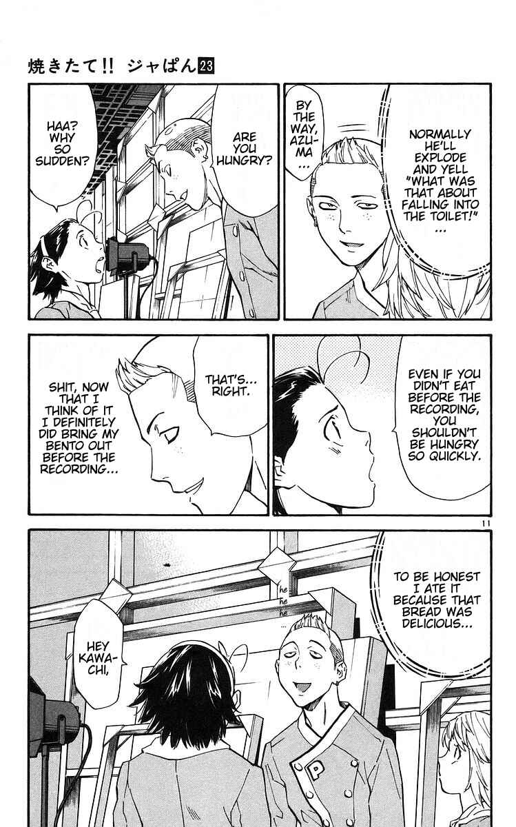 Page 11 Chapter 207 Yakitate!! Japan