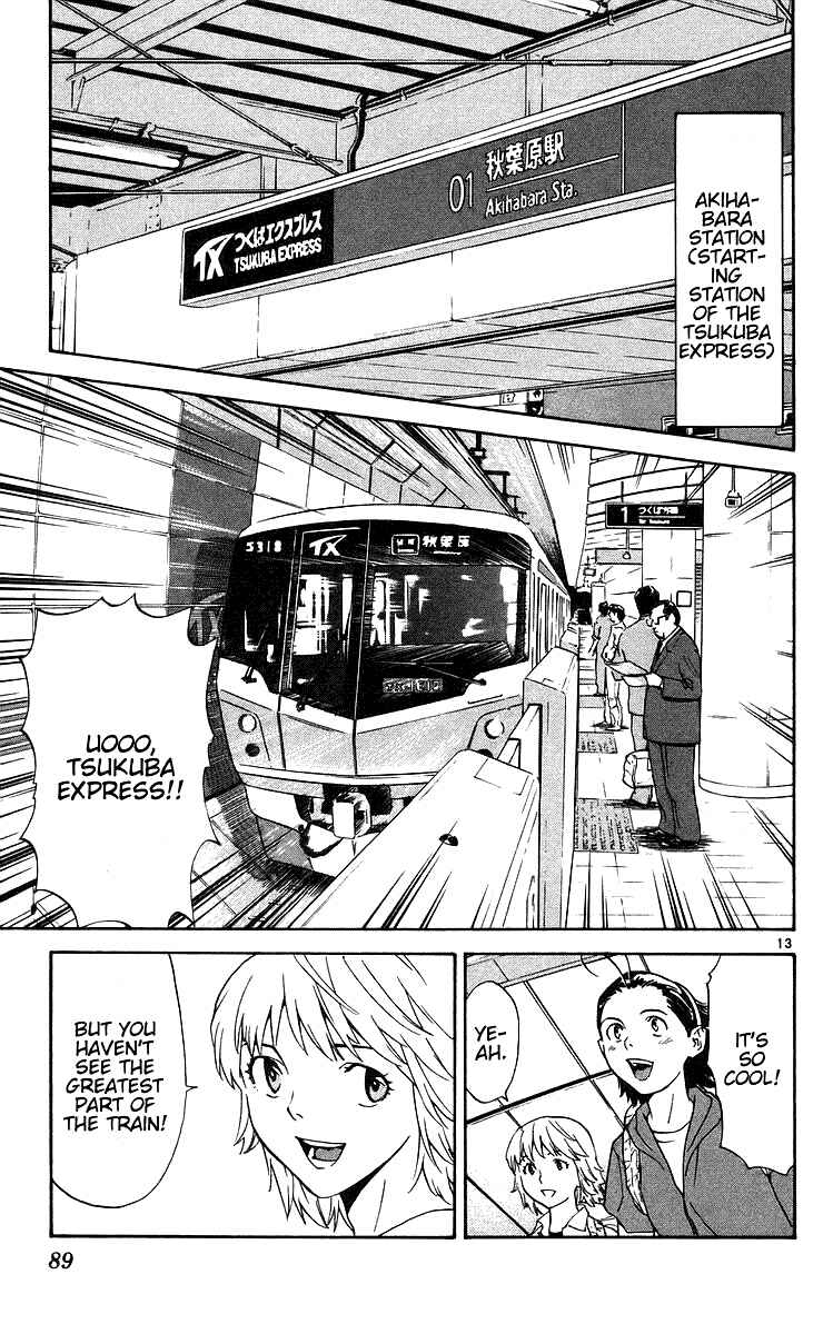 Page 13 Chapter 207 Yakitate!! Japan