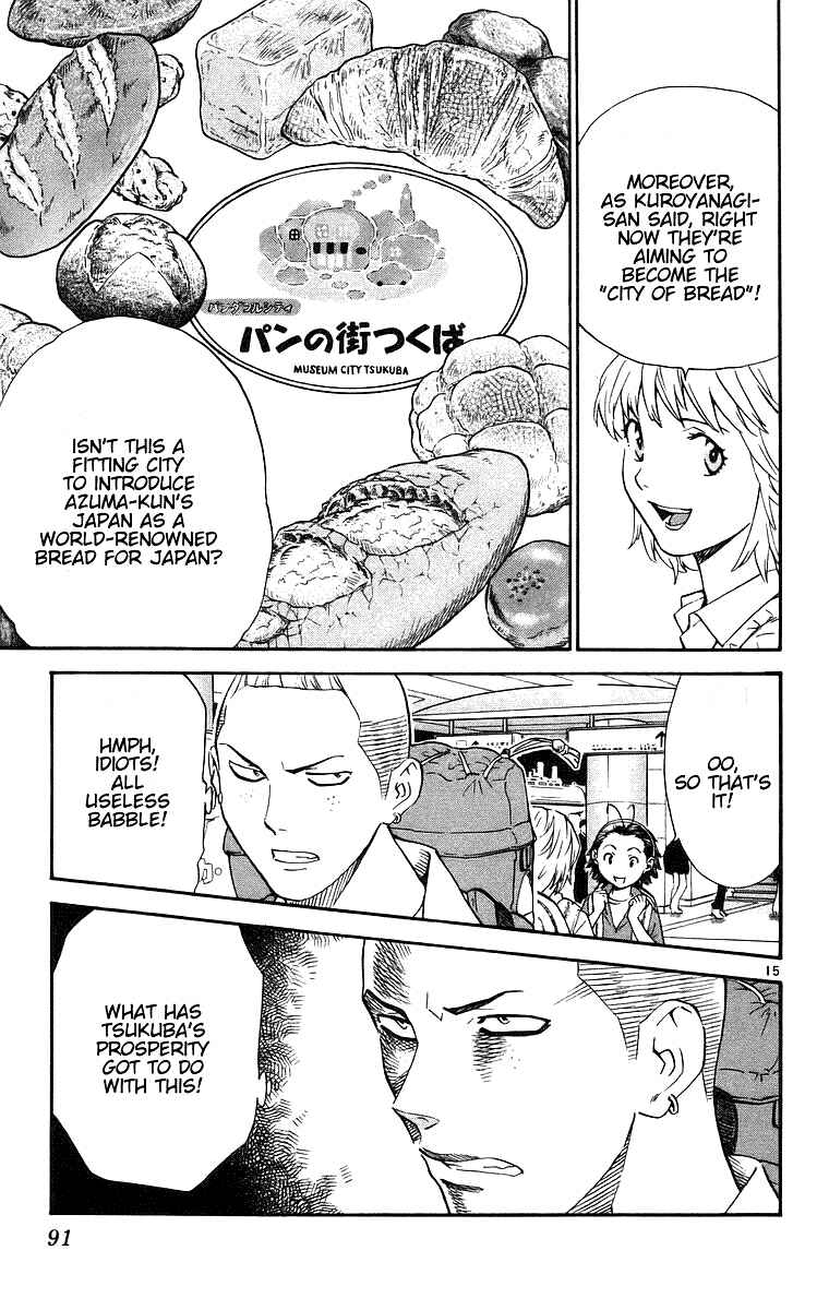 Page 15 Chapter 207 Yakitate!! Japan