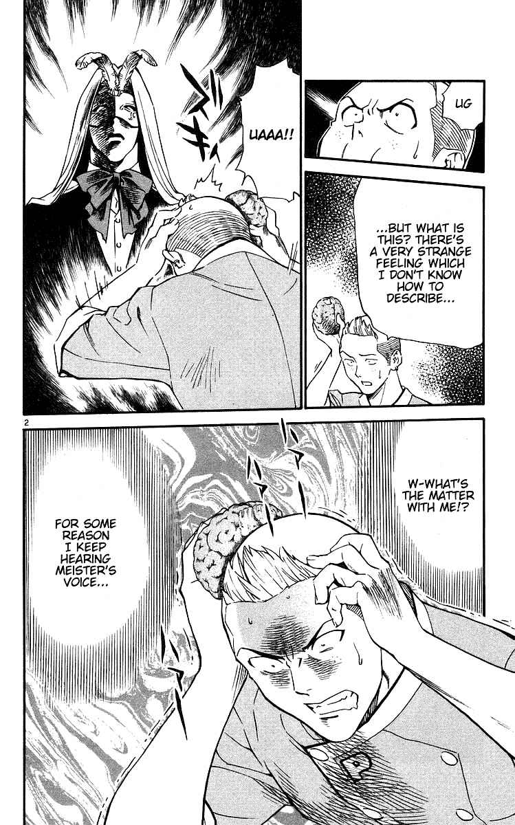 Page 2 Chapter 207 Yakitate!! Japan