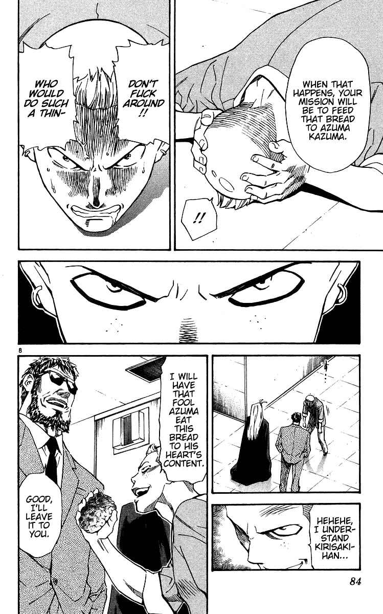 Page 8 Chapter 207 Yakitate!! Japan