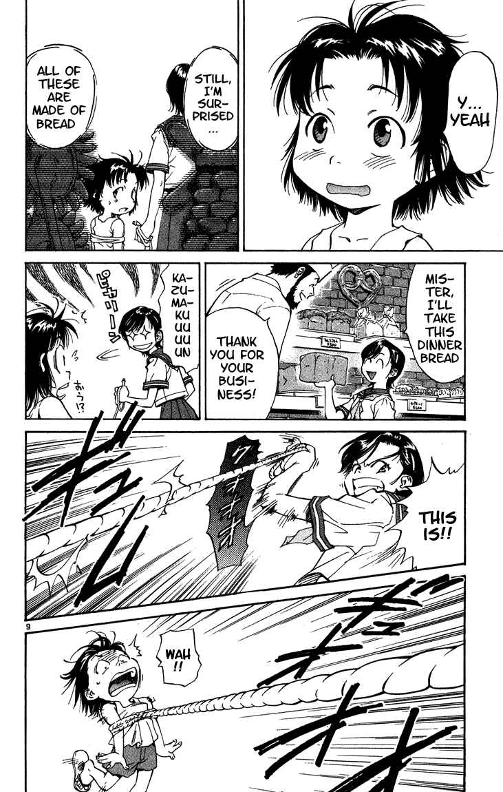 Page 12 Chapter 1 Yakitate!! Japan