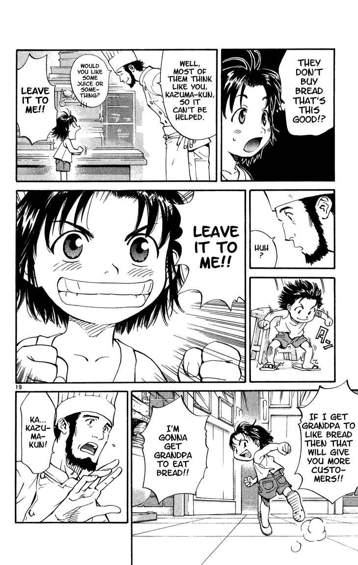 Page 22 Chapter 1 Yakitate!! Japan