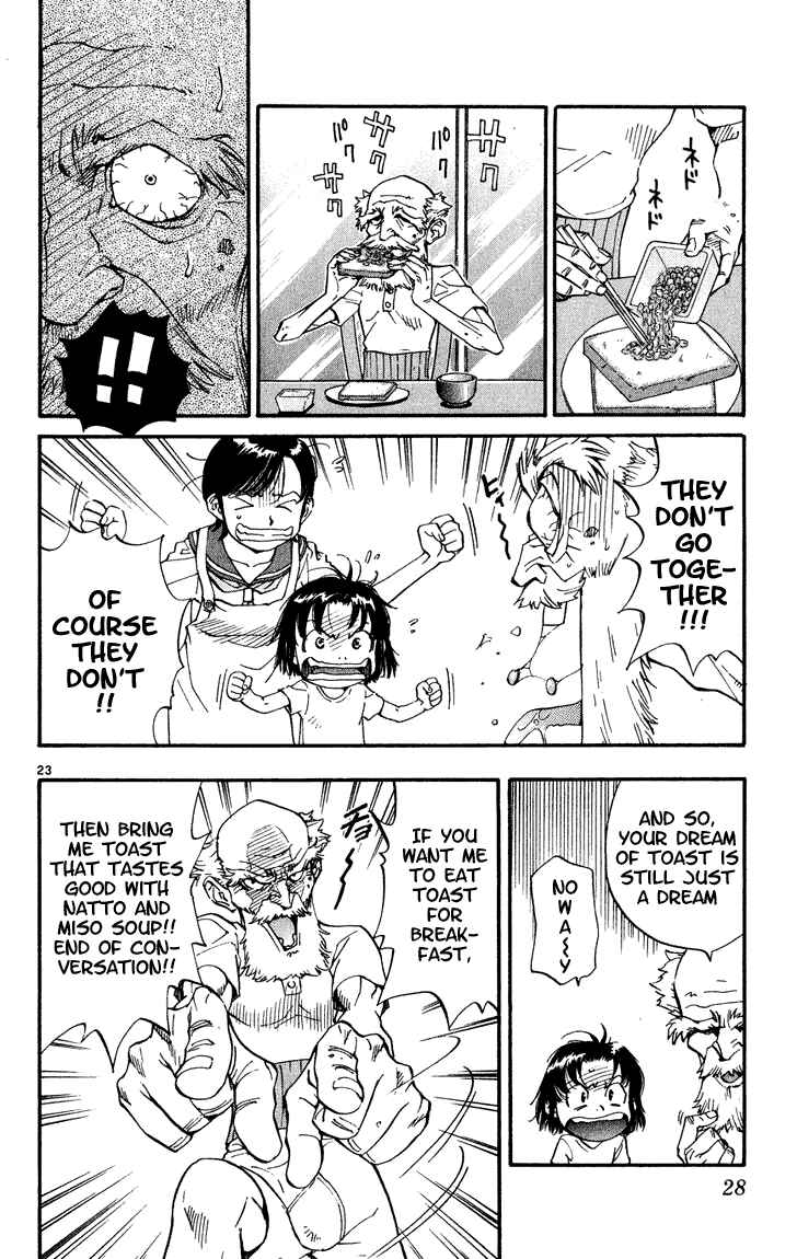 Page 26 Chapter 1 Yakitate!! Japan