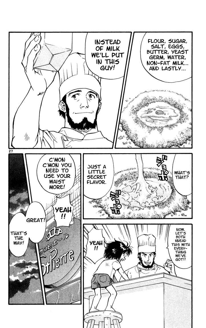 Page 30 Chapter 1 Yakitate!! Japan