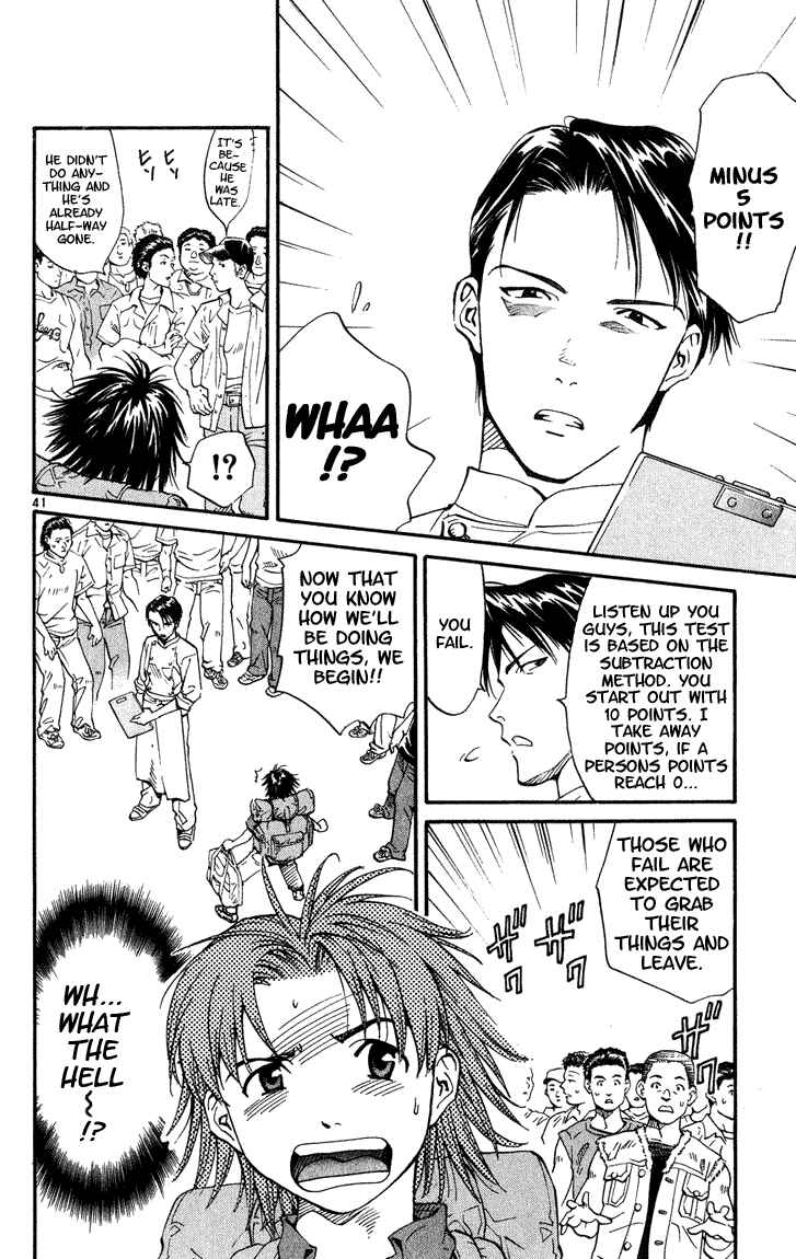 Page 44 Chapter 1 Yakitate!! Japan
