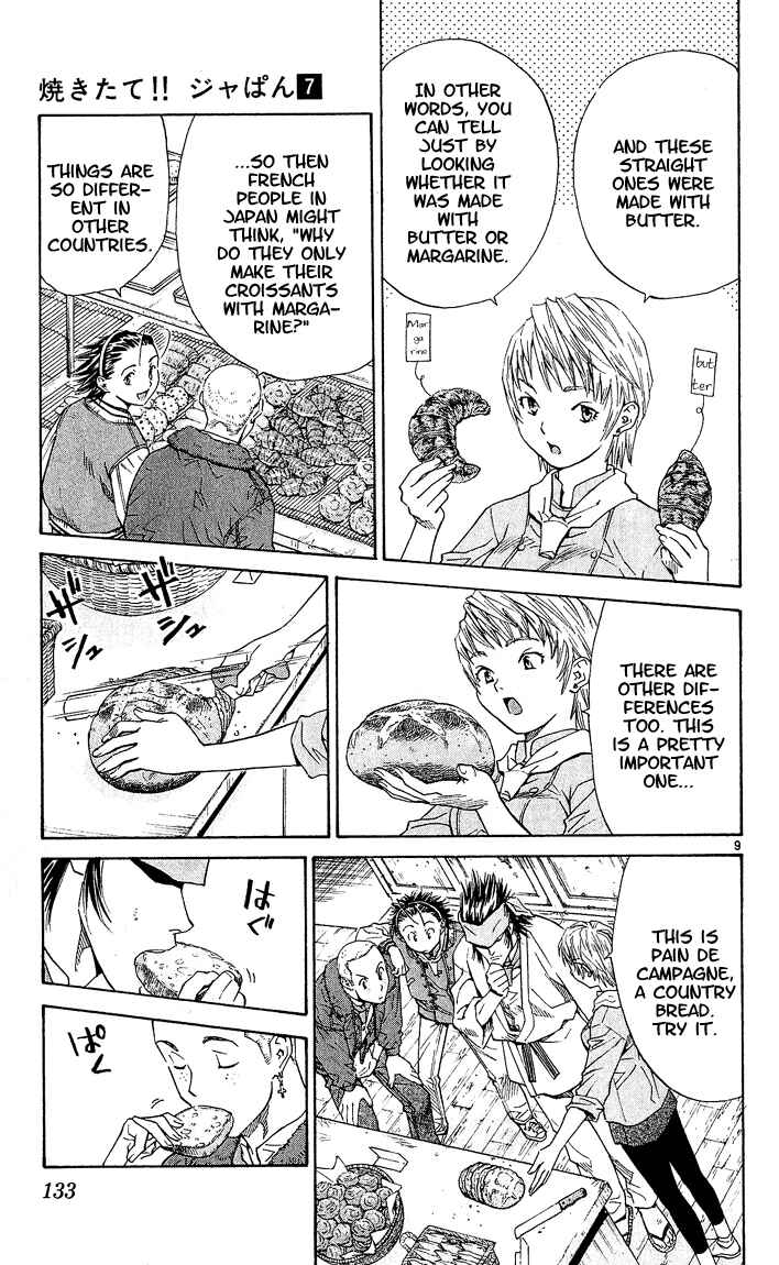 Page 9 Chapter 57 Yakitate!! Japan