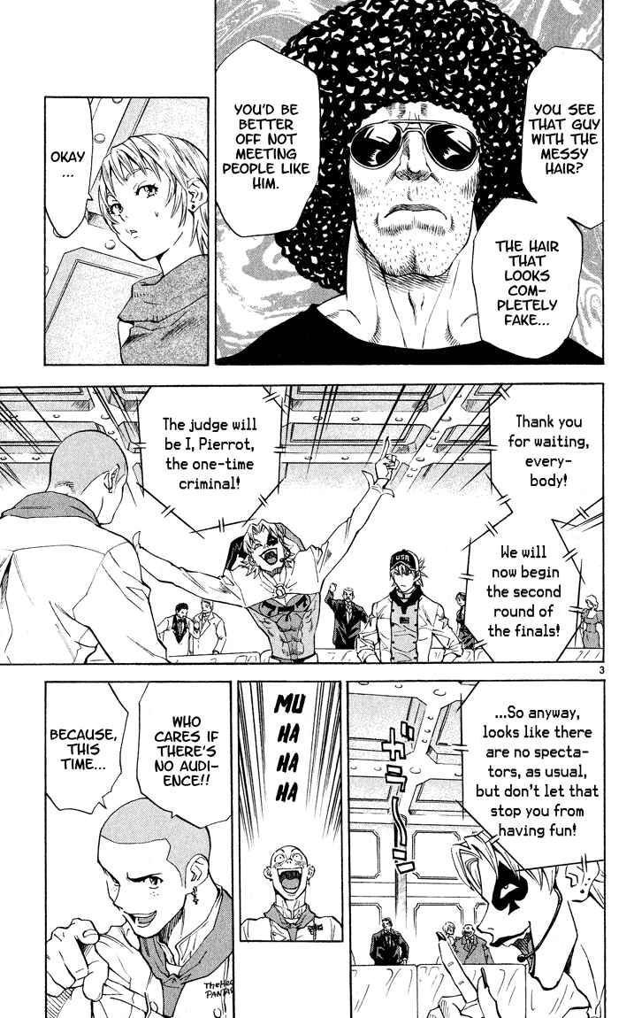 Page 3 Chapter 107 Yakitate!! Japan