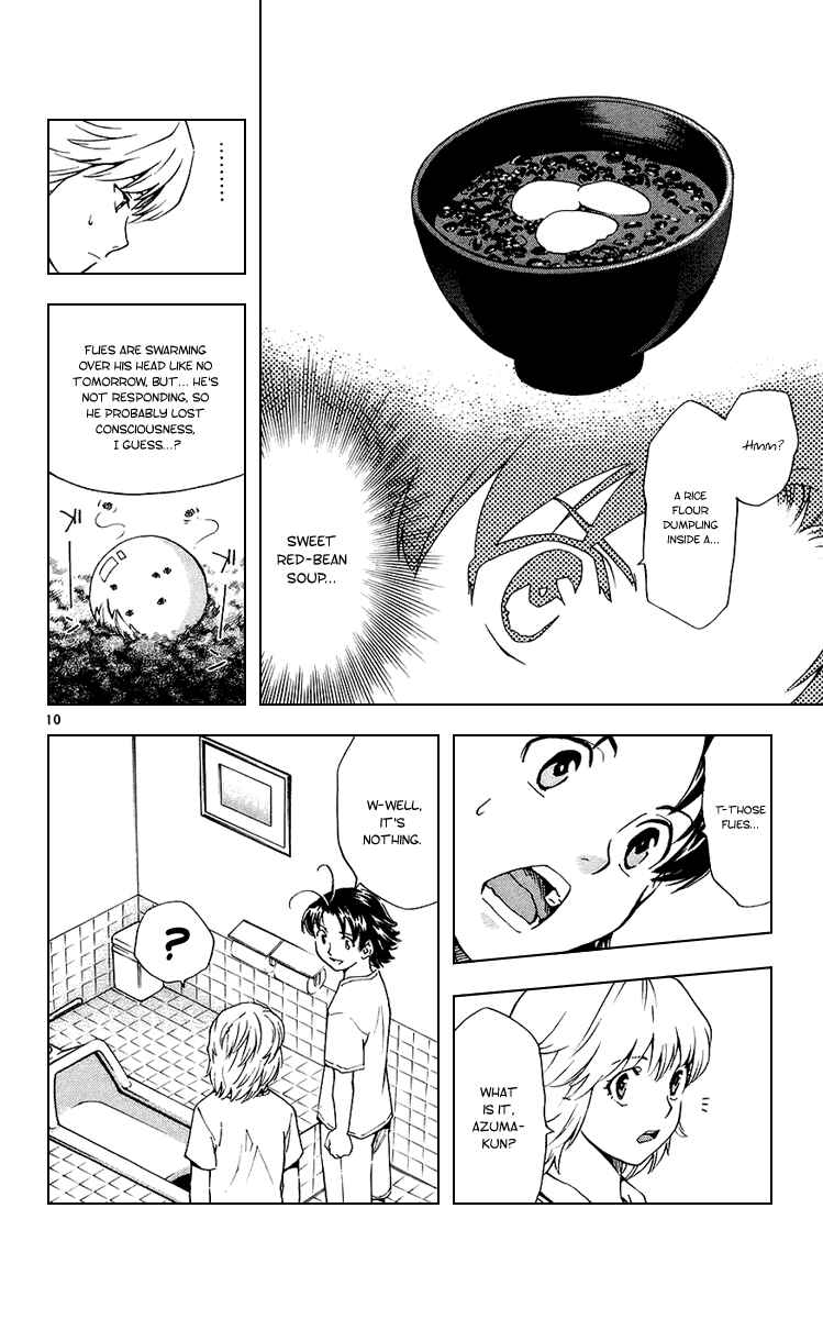 Page 13 Chapter 183 Yakitate!! Japan