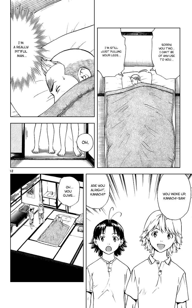 Page 15 Chapter 183 Yakitate!! Japan