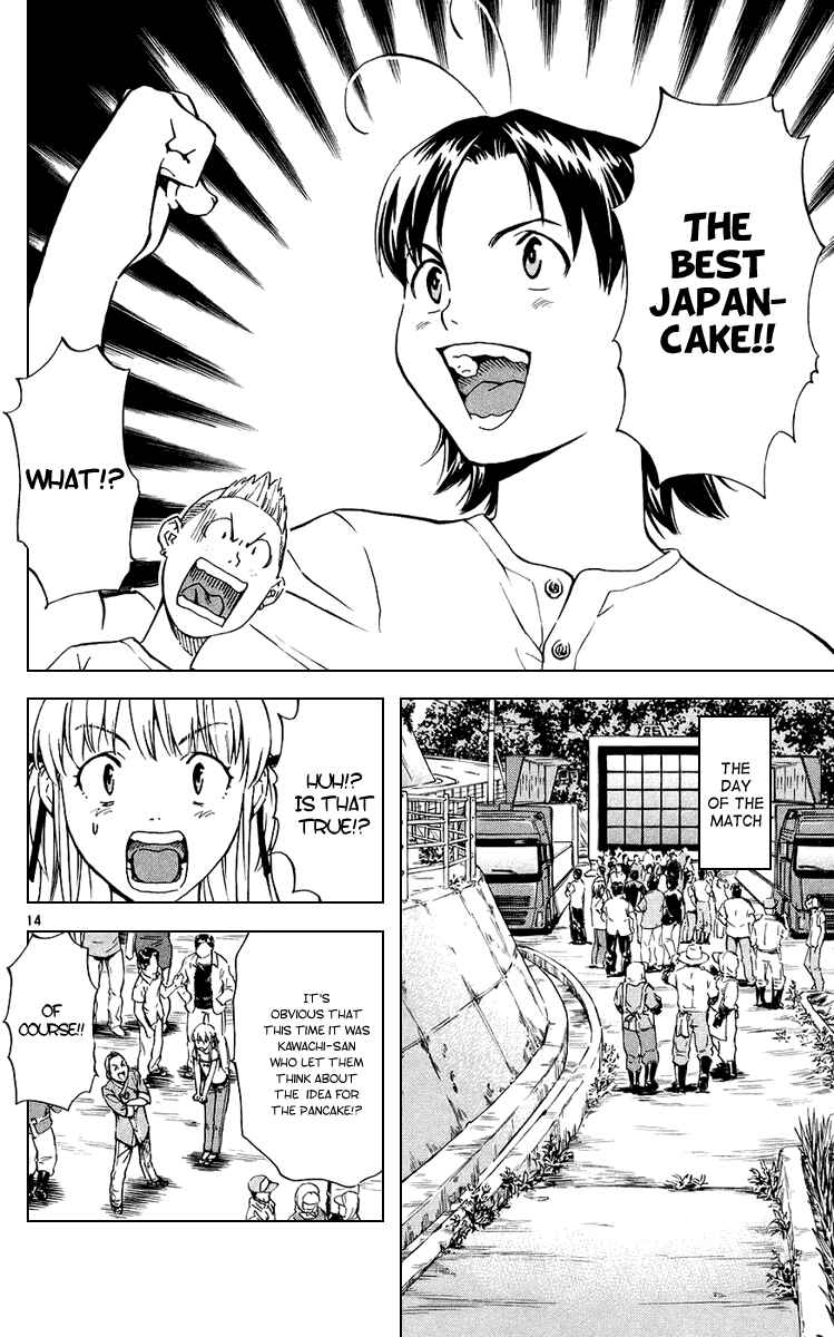 Page 17 Chapter 183 Yakitate!! Japan