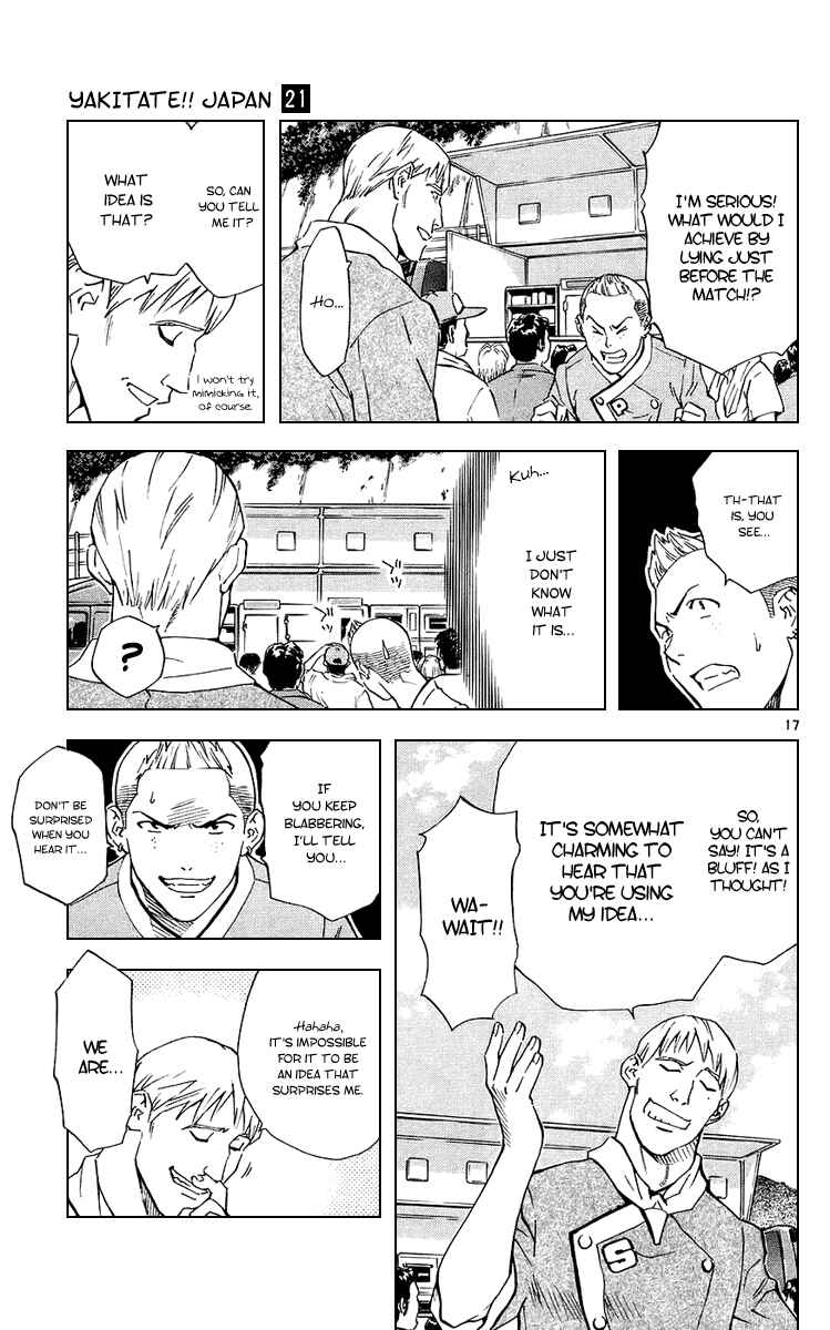Page 20 Chapter 183 Yakitate!! Japan