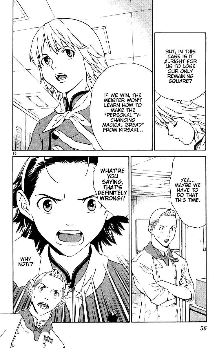 Page 16 Chapter 205 Yakitate!! Japan