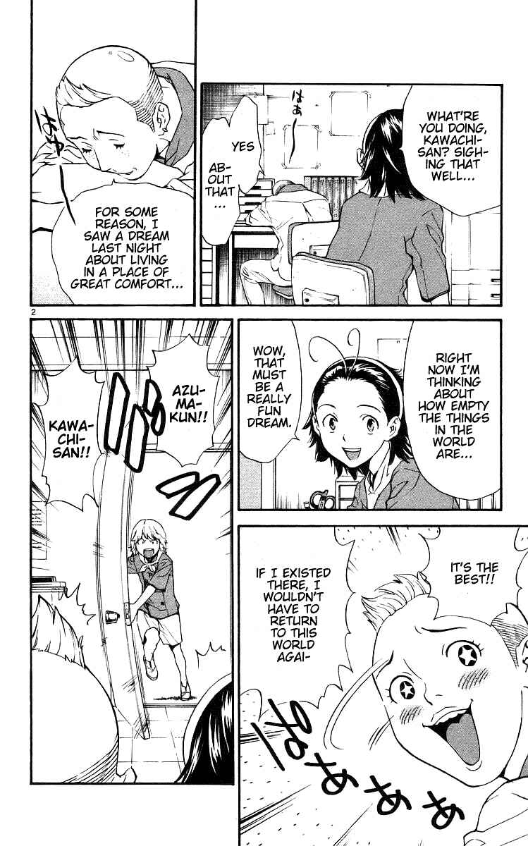 Page 2 Chapter 205 Yakitate!! Japan