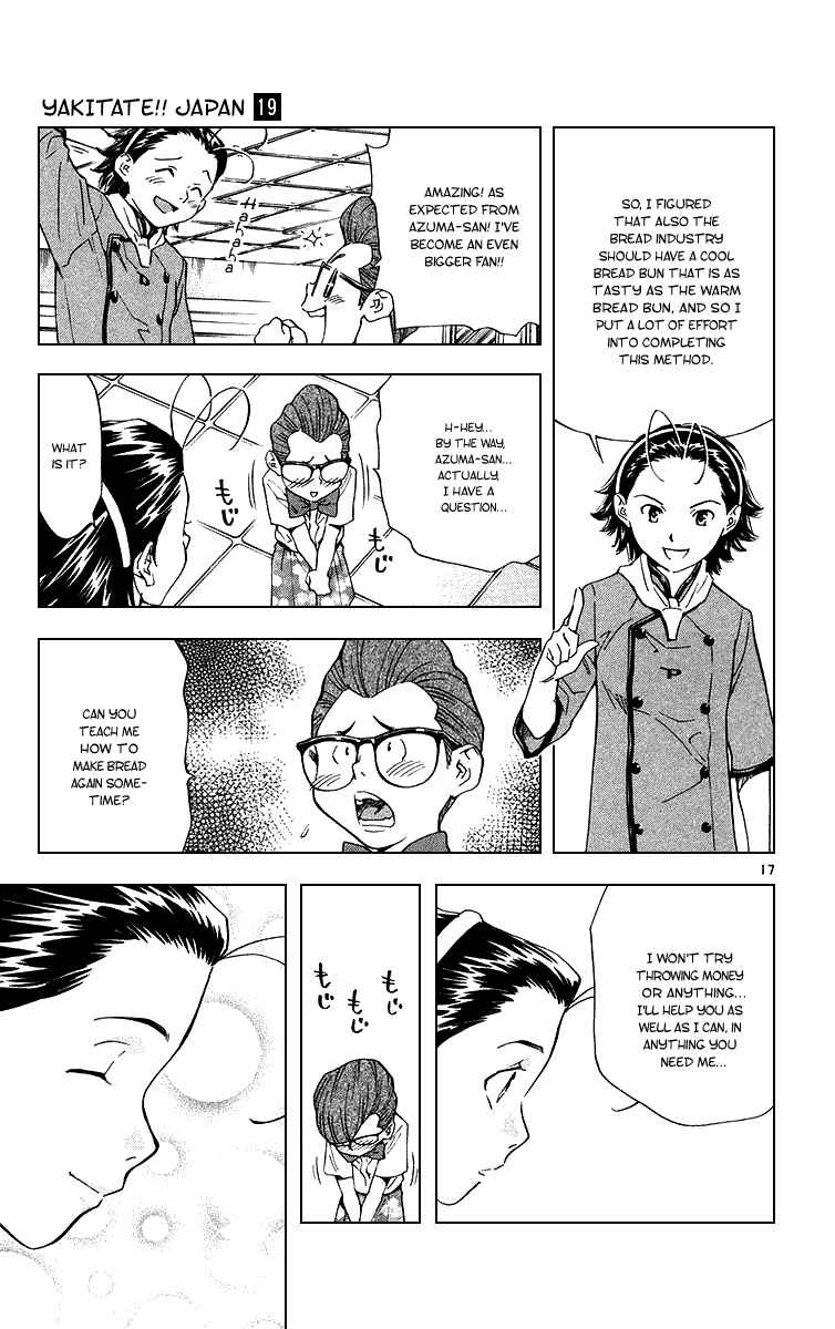 Page 17 Chapter 172 Yakitate!! Japan