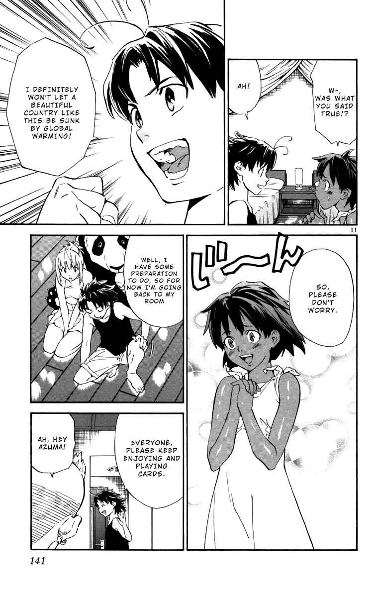 Page 11 Chapter 239 Yakitate!! Japan