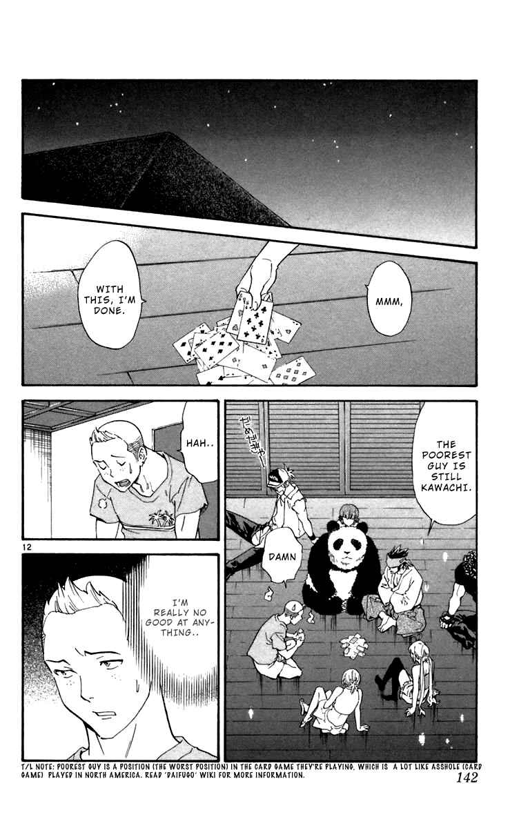 Page 12 Chapter 239 Yakitate!! Japan