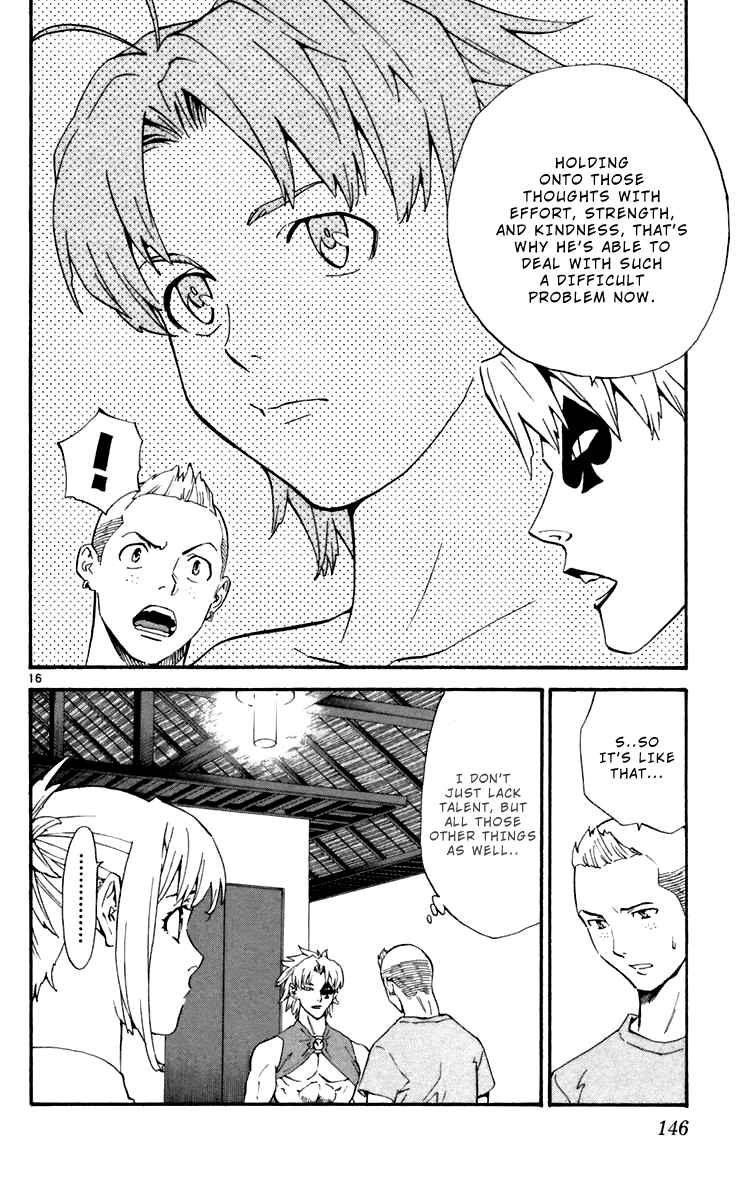 Page 16 Chapter 239 Yakitate!! Japan