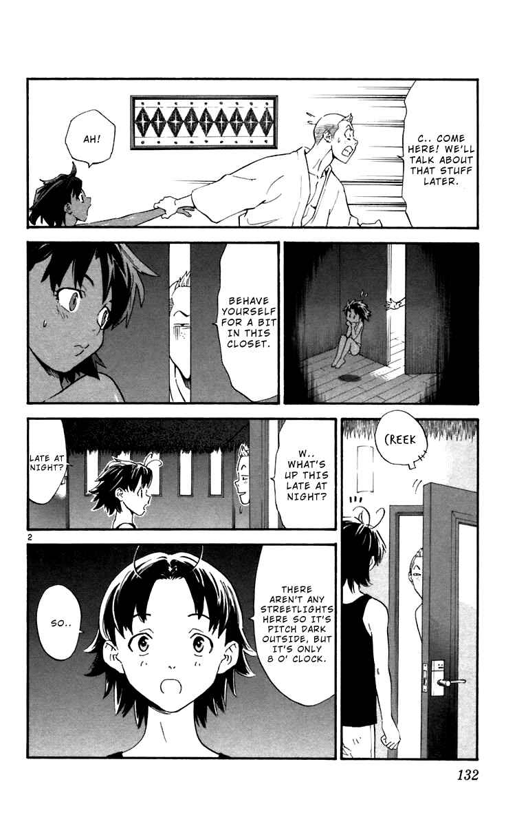 Page 2 Chapter 239 Yakitate!! Japan