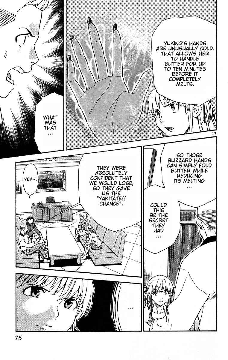 Page 17 Chapter 196 Yakitate!! Japan